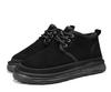 New winter velvet thickened cotton shoes with integrated leather and fur, non-slip thick-soled warm cotton shoes, snow boots.