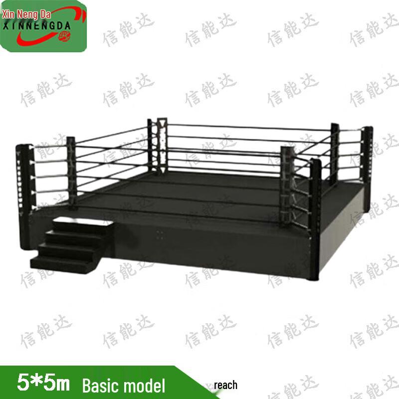 Xinnengda Professional Boxing & Sanda Competition Ring