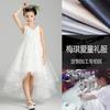Girls Princess Dress Kids Formal Party Gown Cotton Blend Winter
