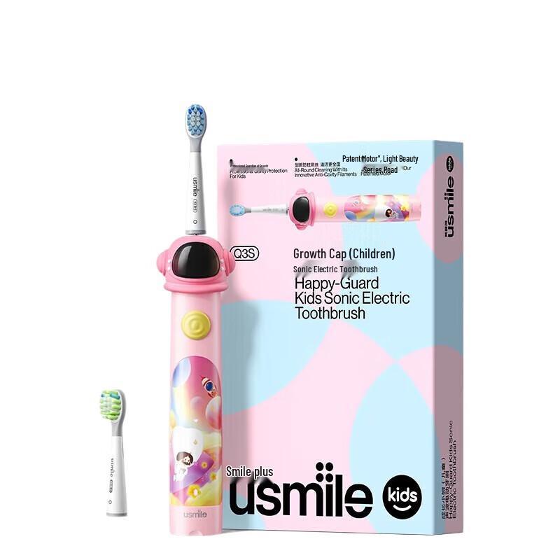

Usmile Q3S Sonic Electric Toothbrush for Kids