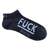 5 Pairs of Letters Short Socks Men's Sports Boat Socks Women's Cotton Low-top Shallow Street Tide Socks