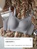 Ultra-thin women's thin collection of secondary breasts to prevent sagging summer seamless vest bra