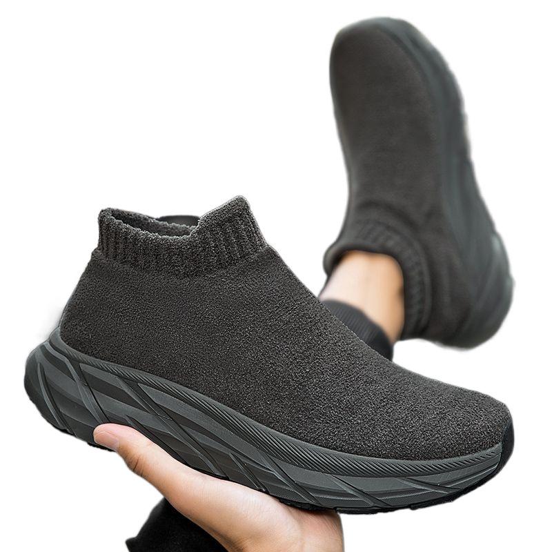 Winter velvet warm two cotton shoes high sleeve foot casual sports shoes
