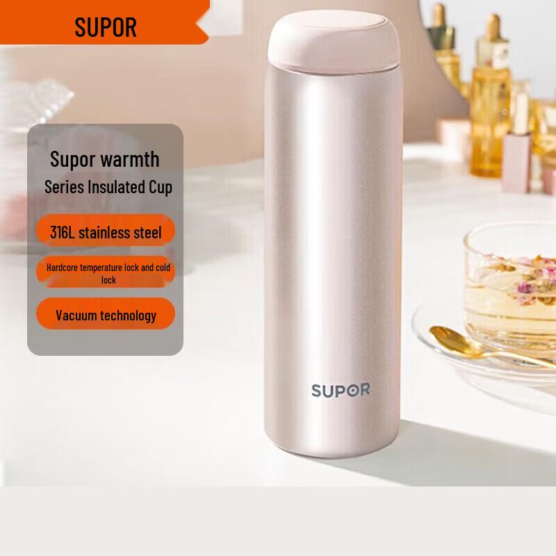 SUPOR Warmth Series 380ML Thermos Cup