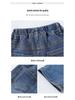 2023 Trendy Girls' Loose Straight-Leg Jeans - Autumn Korean Style Casual Long Pants