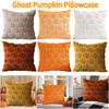 Halloween Ghost Pumpkin Pillowcase Washable Plush Faux Fur Pillowcase Comfortable Soft Pillow Case for Home Party Pumpkin Decor