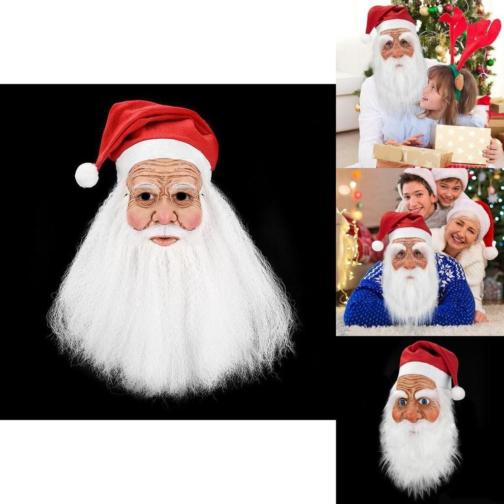 Masque de Noël en latex extensible et respirant avec œillets pour une vue dégagée