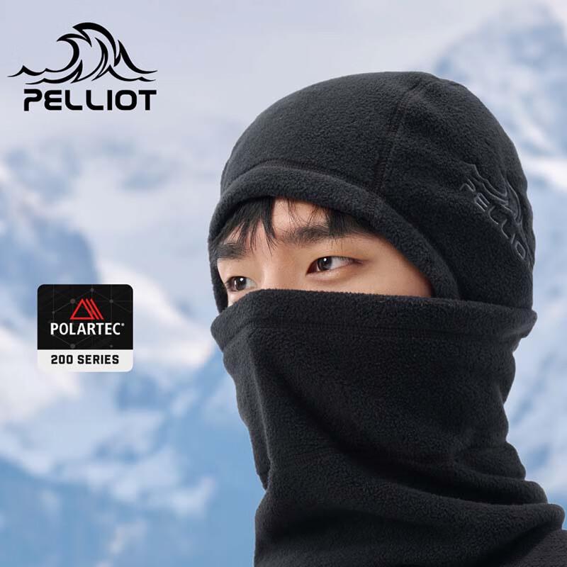 

Pelliot Fleece Cycling Windproof Face Mask
