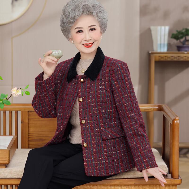 Elegant Autumn Polo Collar Jacket for Mid-Aged Women