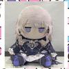 New Authentic Honkai: Star Rail The Herta 40CM Anime Cotton Doll Cosplay DIY Plush Game Peripherials Toys Plushies Gifts Custom