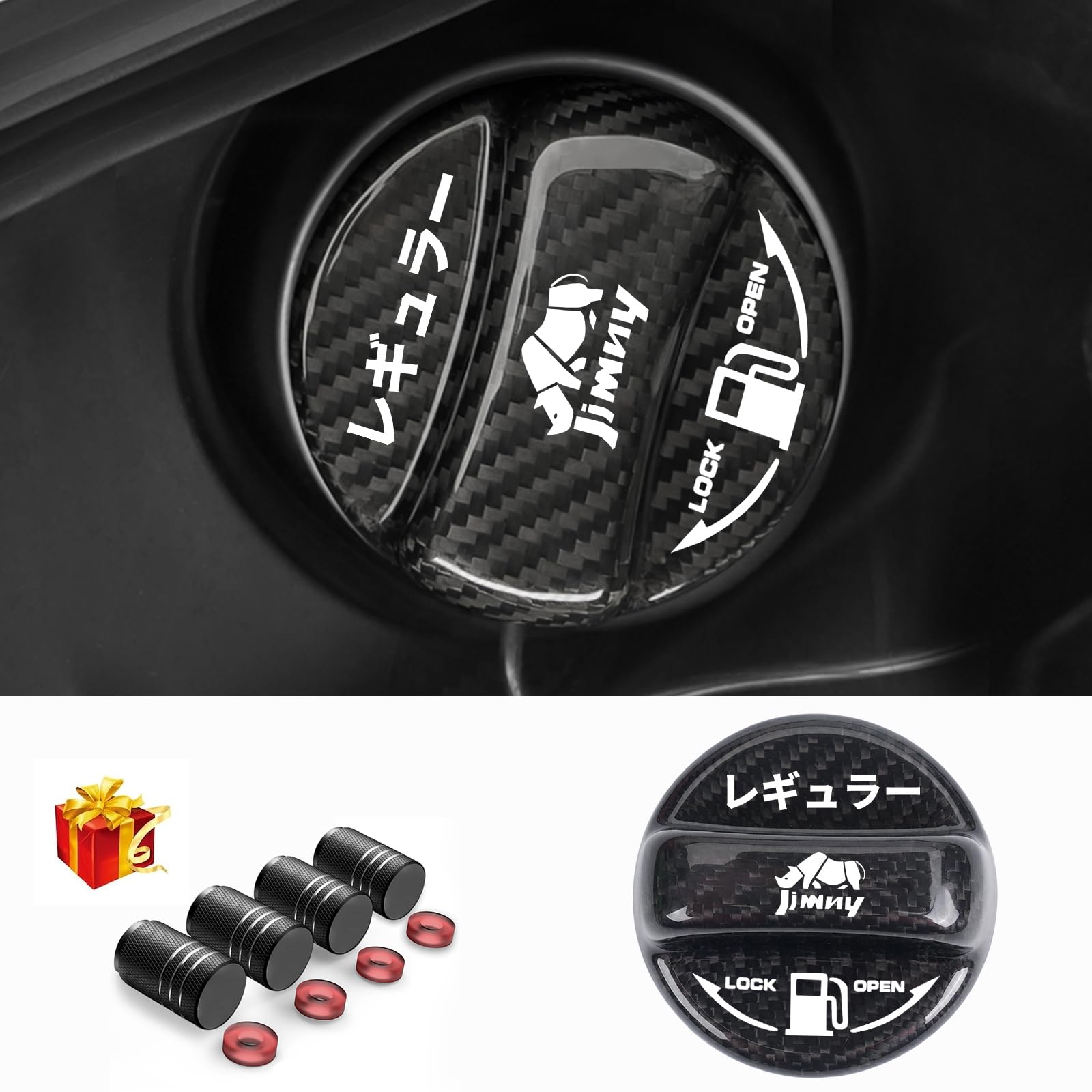 

For Suzuki Jimny Custom Parts Interior Fuel Outlet Cap Cover Jimny Dedicated Fuel Cover