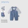JELLYBABY Baby Boy Long Sleeve Jumpsuit Set