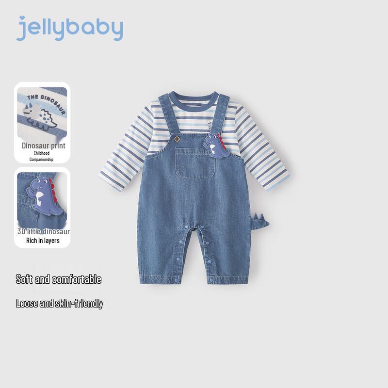 JELLYBABY Baby Boy Long Sleeve Jumpsuit Set