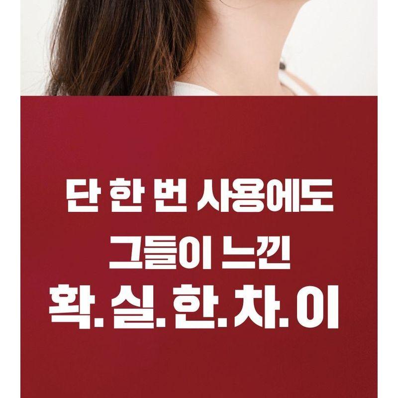 BEAUDIANI Kollagen-Konzentrat-Spray