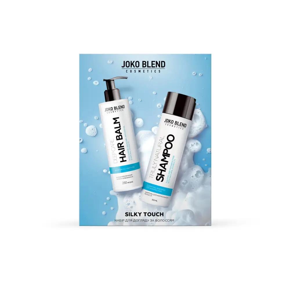 Silky Touch Joko Blend Hair Care Set