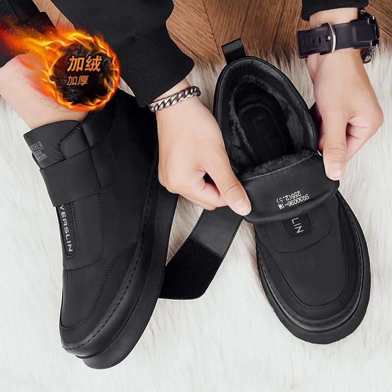 Winter Schneestiefel Herren Klettverschluss Warm Verdickt Fleece Mittlere Baumwollstiefel Trend
