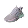 Nové Adidas Alphaboost V1 Silver Dawn Orchid Fusion Téměř žluté Dámské IE9731