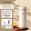 Portable Electric Water Heating Cup for Travel, Office, and Dorm Use