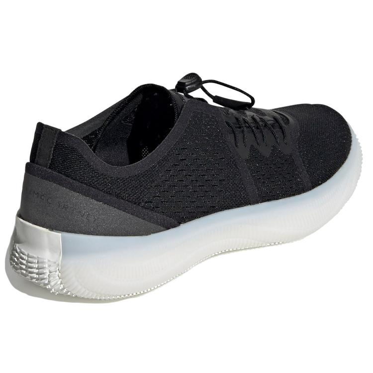 Stella McCartney x adidas PureBoost Trainer
