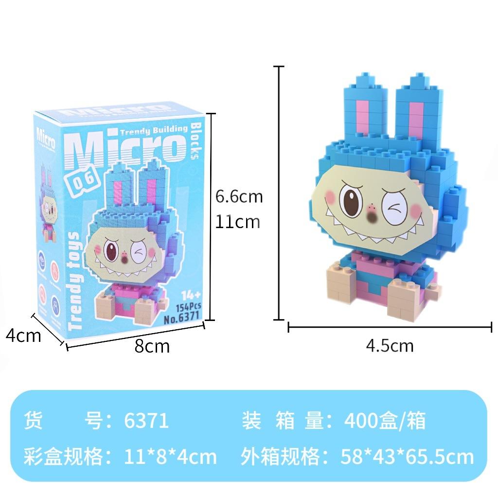 with box Pet cats building block cartoon cute doll puzzle assembly children's toy DIY table ornaments boys girls birthday gifts