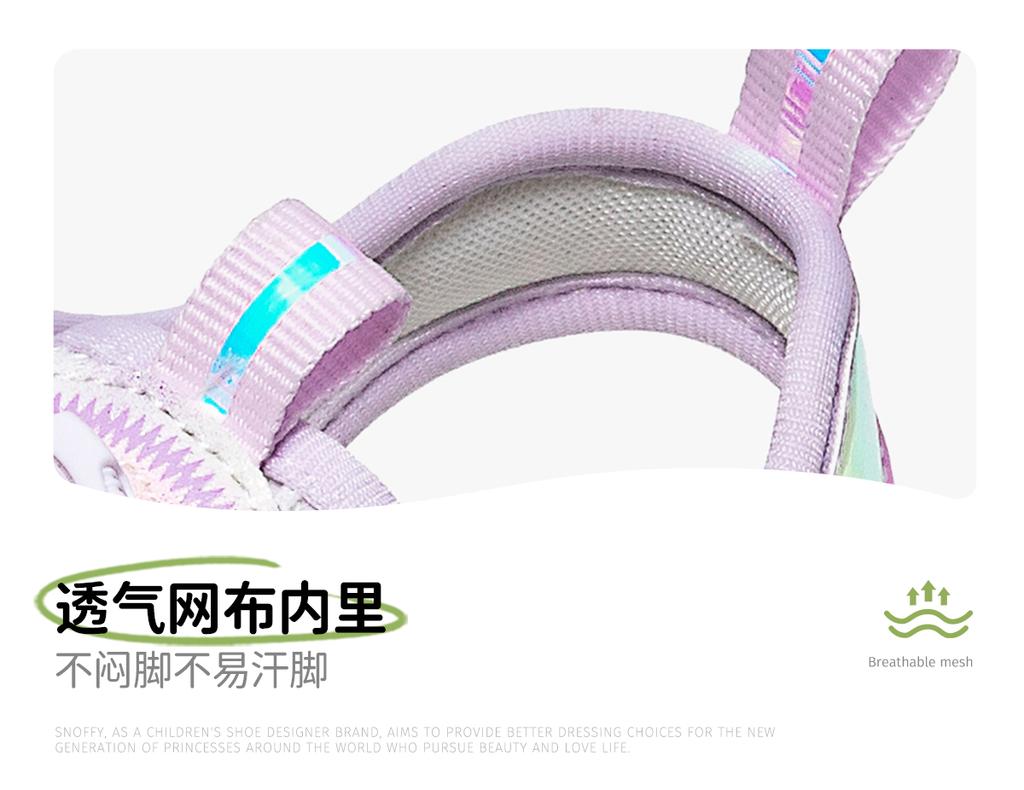 Girls' Sandals 2026 Summer New Style Children's River Tracing Shoes Knob Buckle Baotou Outdoor Sports Shoes