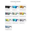 Men's and Women's Fashion Sports HW01 sunglassesUV400 Glasses Suitable for Outdoor Riding Fishing and Holiday Gifts: with Box