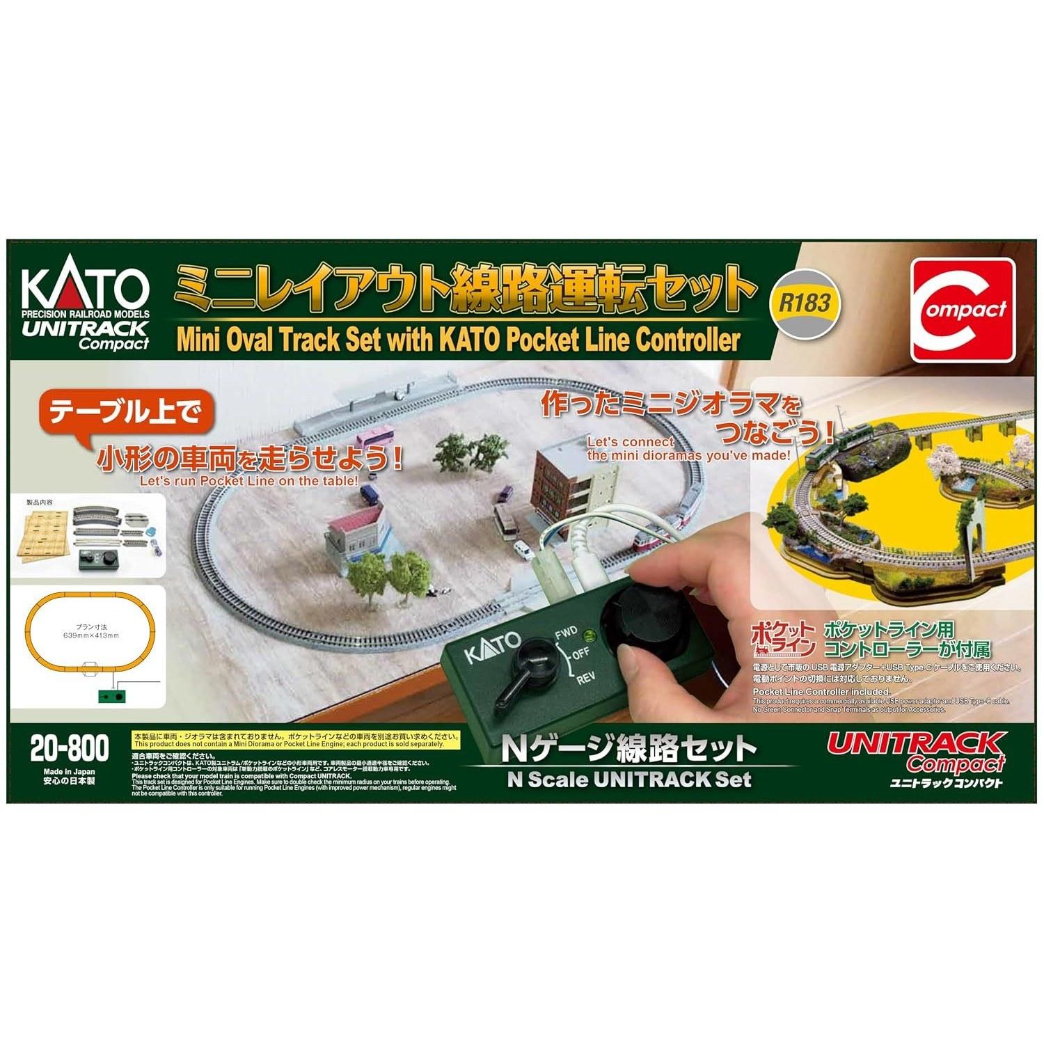 KATO Mini Layout Track Operation Set