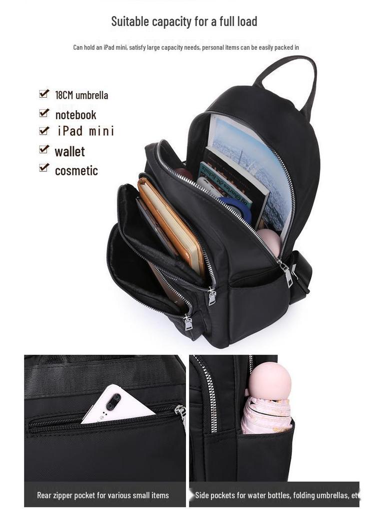 Τσάντα Χιαστί Μικρό Σακίδιο | Διπλής Χρήσης Ύφασμα Oxford