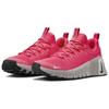 Nike Darmowe Metcon 6 Aster Pink Damskie FJ7126-602