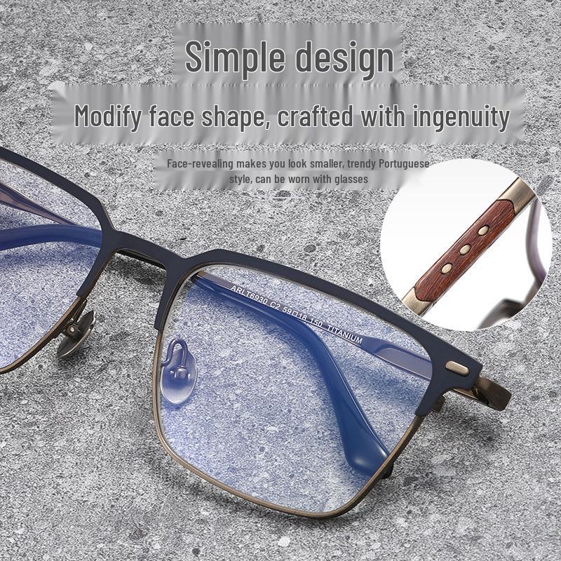Ultra-Light Pure Titanium Rosewood Men's Fashion Eyeglass Frame