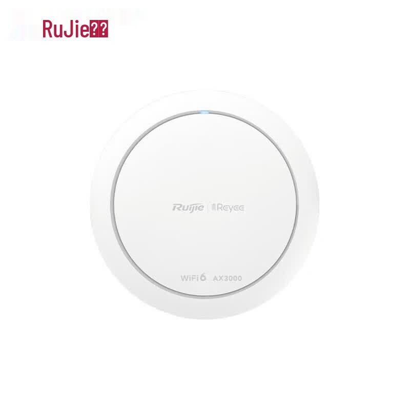 Ruijie RG-EAP262(E) WiFi 6 Ceiling Mount Access Point