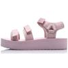 Li Ning Beach Sandals Women's Light Pink AGUP008-3