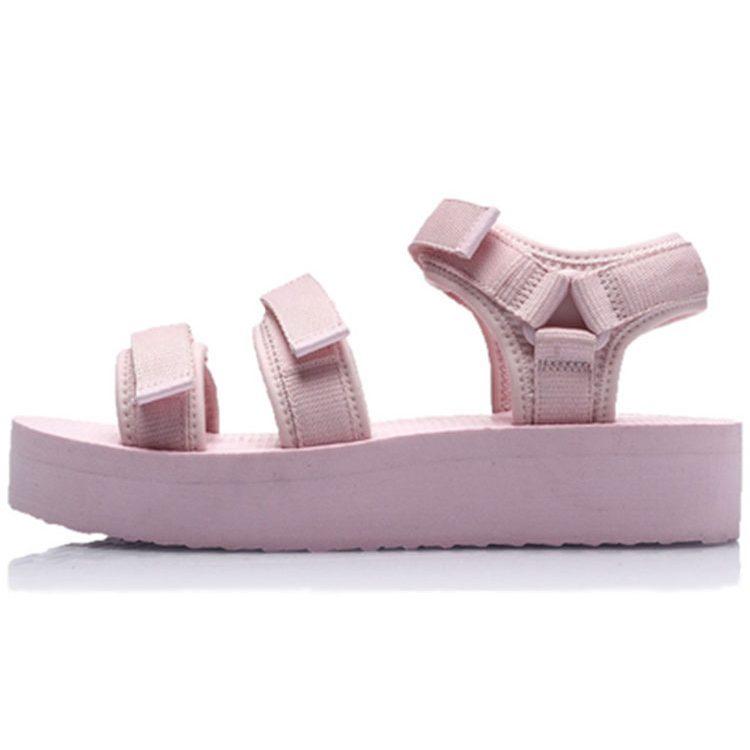 Li Ning Beach Sandals Women's Light Pink AGUP008-3
