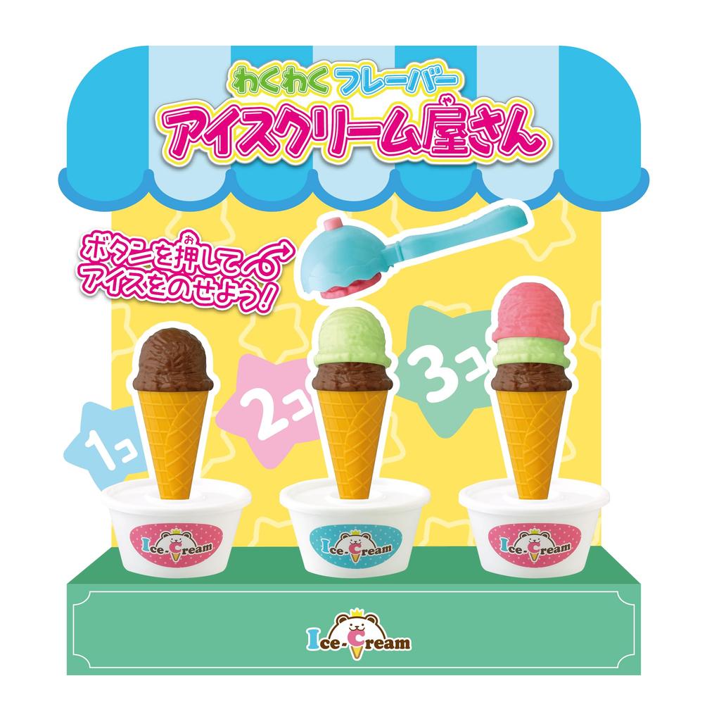 Ishikawa Toys Gokko Spannender Geschmack Eisdiele Rosa