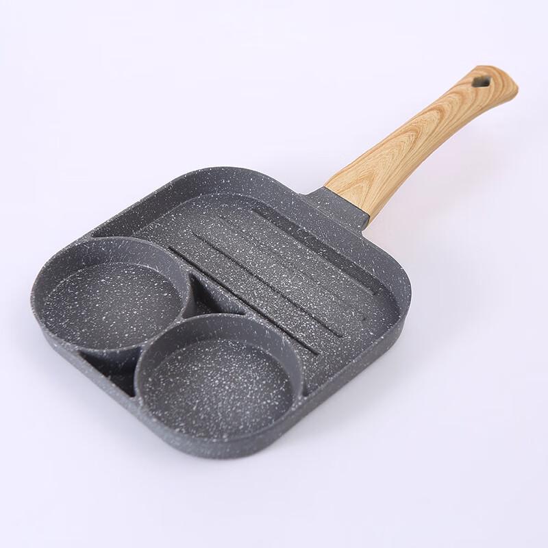 Wutuo Maifan Stone 2-Hole Non-Stick Egg Frying Pan