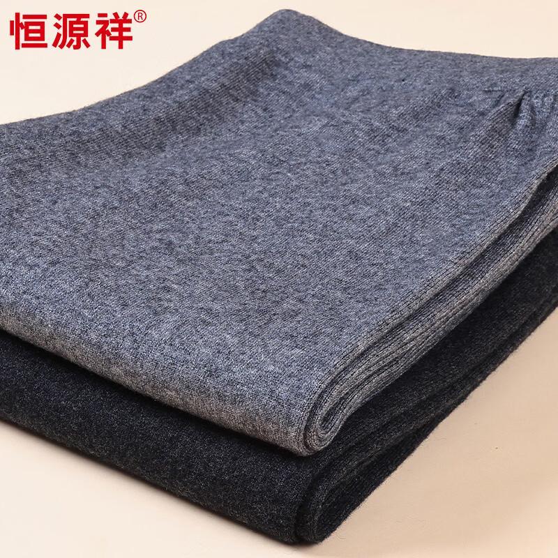 

Hengyuanxiang Men s Thermal Wool Blend Pants L