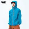 Baleno Men's S&K Lightweight Ice Silk Sun Protection Hooded Jacket