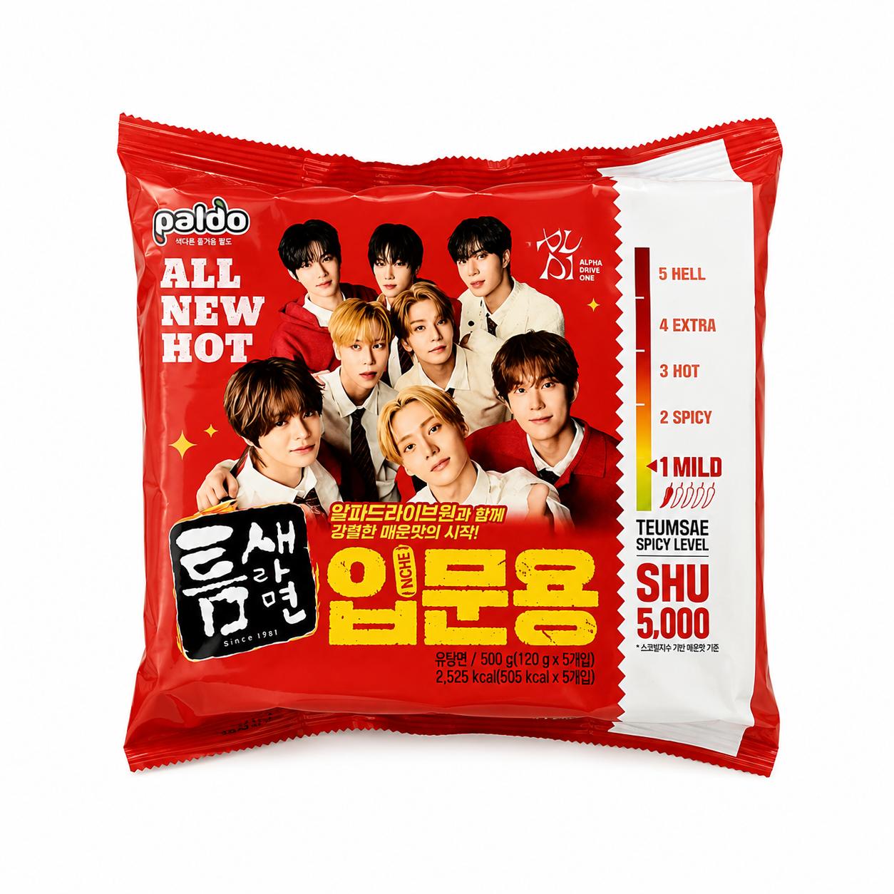 Paldo Teumsae Ramyun Mild Beginner Ver. 120g x 5 Packs