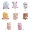 Cartoon Stuffed Animal Shape Keychain Backpack Pendant Cute Stuffed Toy Car Keychain Bag Birthday Gift for Boy Girls