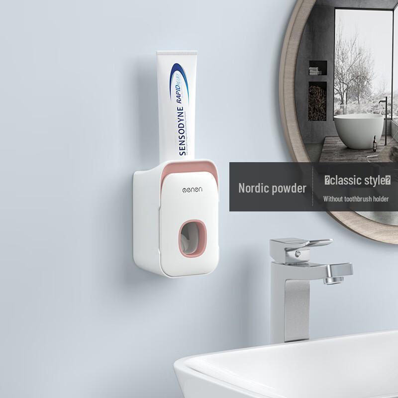 

cmaos Wall-Mounted Automatic Toothpaste Dispenser & Brush Holder Set