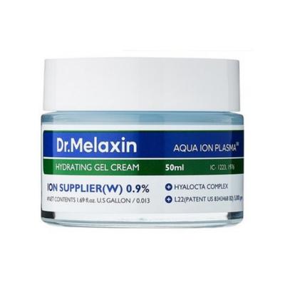 Aqua Ion Plasma Moisture Cream (50ml)