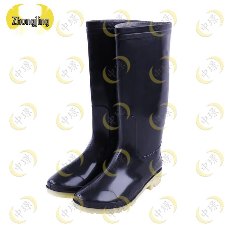 Zhongjing Outdoor Heavy-Duty Work Rain Boots