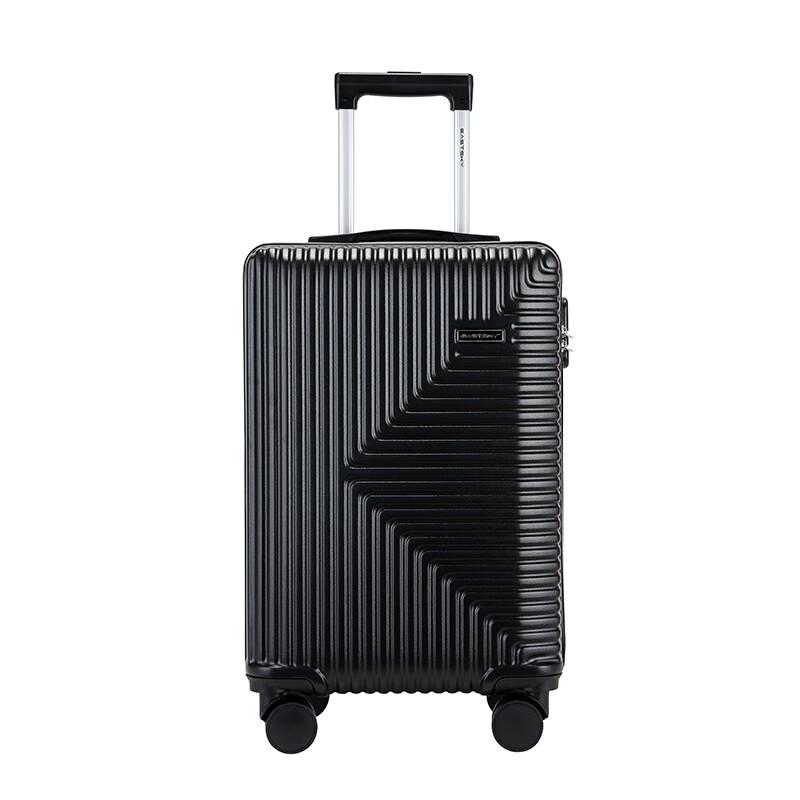 Yike EKX-6011 Peak Hour Hardside Carry-On Luggage