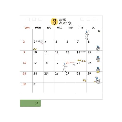 Midori 2025 Calendar Tabletop S Old Man Pattern 31311006