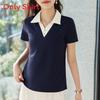Polo Collar Short Sleeve T Shirt For Women With Cotton Fabric For Summer Casual Wear