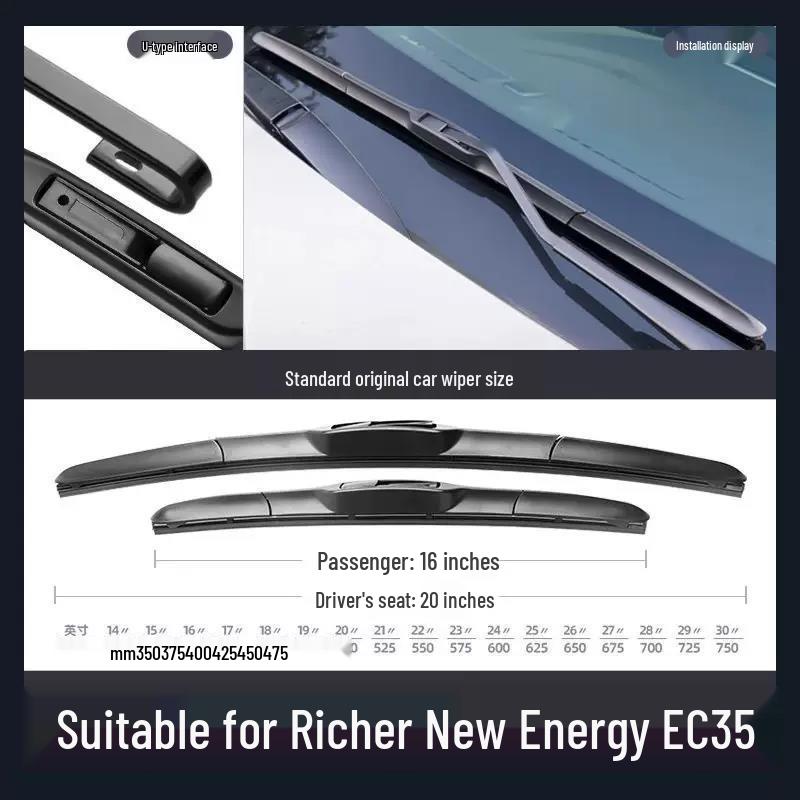 Compatible with Rich EC35 New Energy Frameless Wiper Blade Strip, Models 19-24 Frameless Wiper Blade