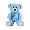 Seven Colours Teddy Bear Plush Toy Animal Stuffed Doll Decoration Kids Gift