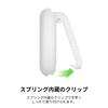 Belkin AirTag Case Clip White MSC012btWH