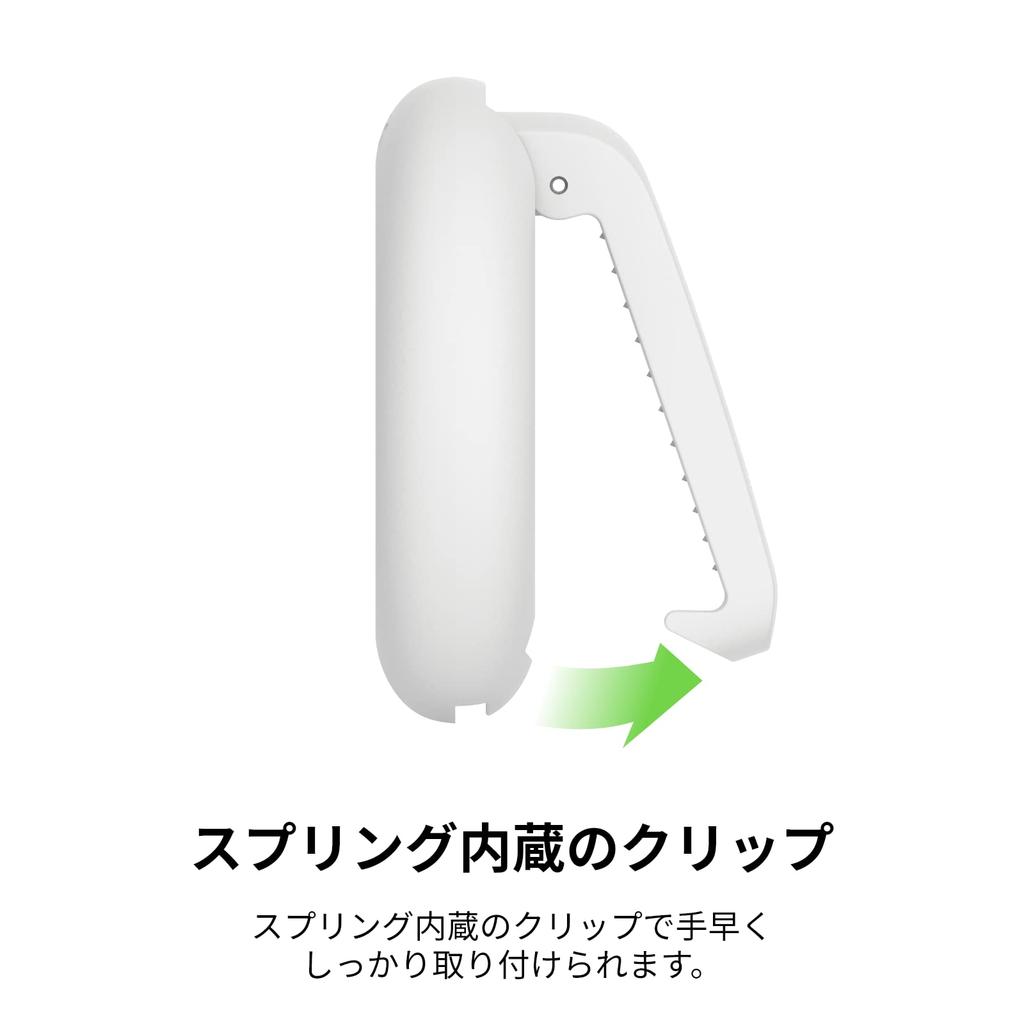 Belkin AirTag Case Clip White MSC012btWH