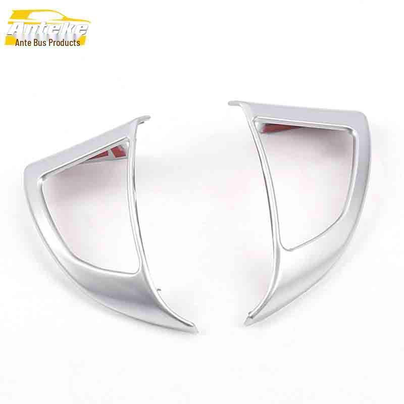 Electroplated Decorative Frame & Sequin Stickers for Jiangling Landwind X7 Steering Wheel & Dashboard
